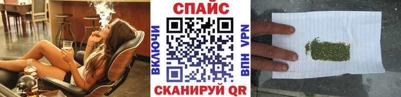ОМГ ОМГ ONION  Пролетарск  дарк нет телеграм  Бутират GHB 