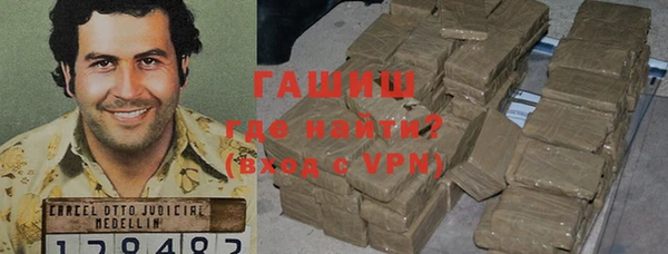 а пвп мука Киров