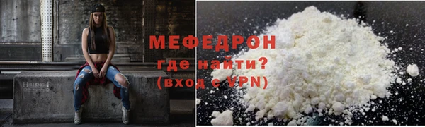 спиды Дмитров