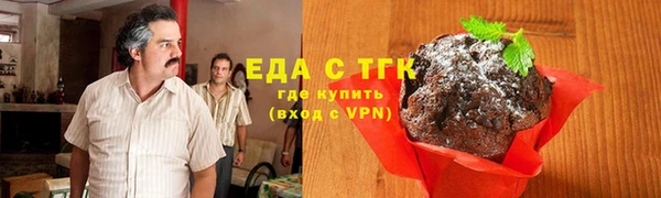 марки lsd Дмитровск