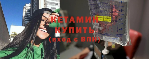 а пвп мука Киров