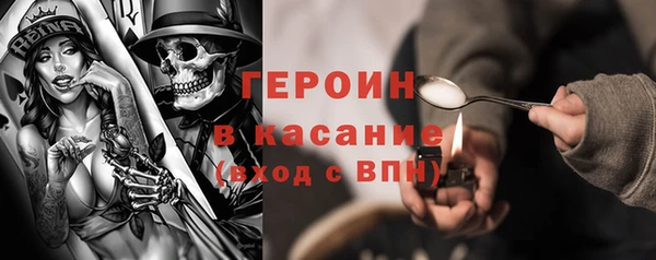 a pvp Пенза