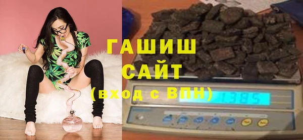 метадон Дмитриев