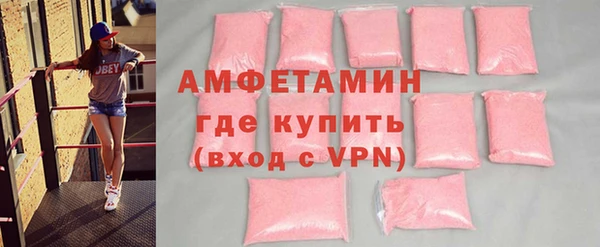 ПСИЛОЦИБИНОВЫЕ ГРИБЫ Покачи