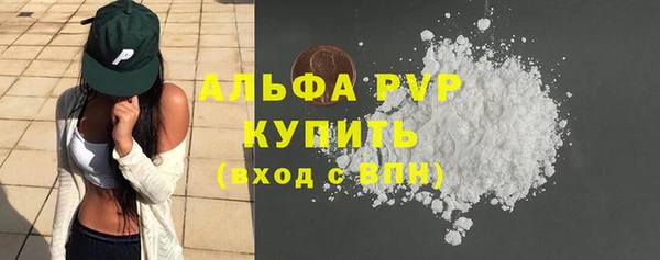 марки lsd Дмитровск
