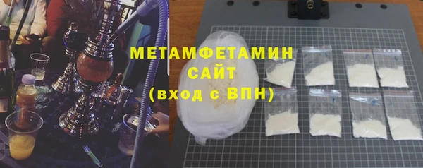 метадон Дмитриев