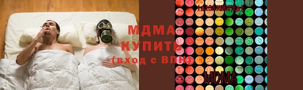 метадон Дмитриев