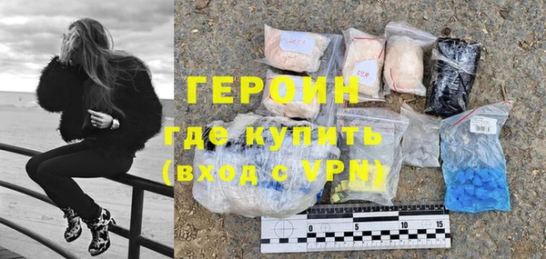 марки lsd Дмитровск