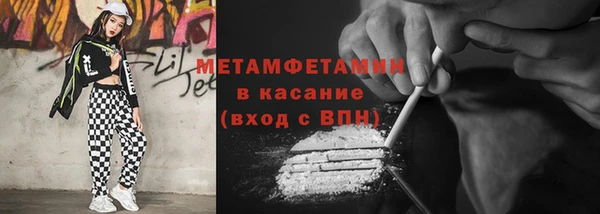 марки lsd Дмитровск