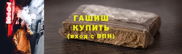 а пвп мука Киров