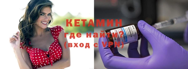a pvp Саяногорск