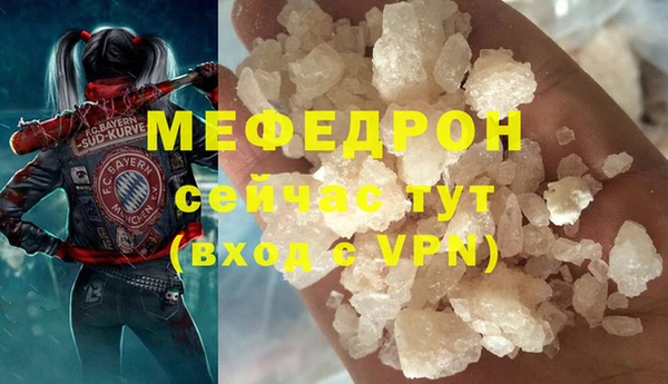 спиды Дмитров