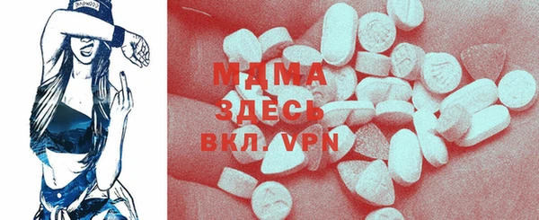 марки lsd Дмитровск