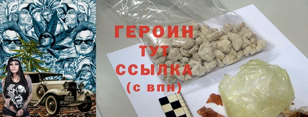 метадон Дмитриев