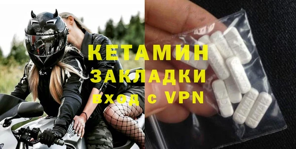 марки lsd Дмитровск