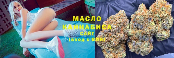 метадон Балашиха