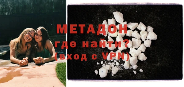гидропоника Сафоново
