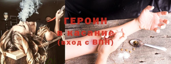 метадон Дмитриев
