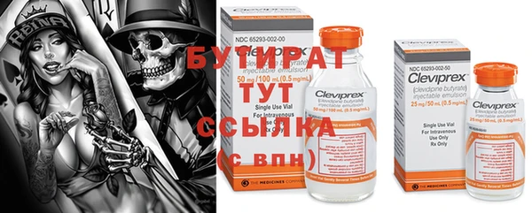 метадон Дмитриев