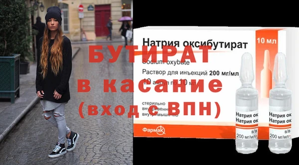 метадон Дмитриев