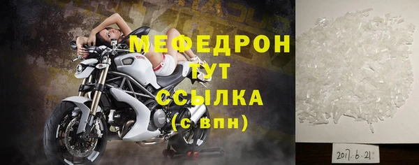 метадон Дмитриев