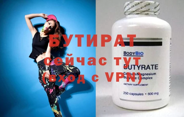 марки lsd Дмитровск
