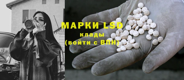спиды Дмитров